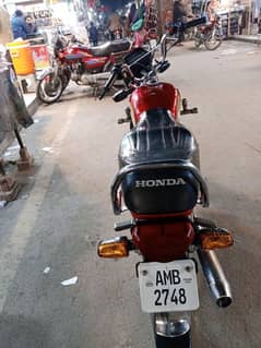 Honda CD 70