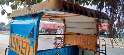 Rickshaw united 19 model for sale