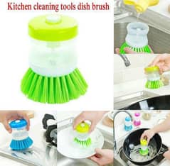 Dishwashing Brush with soap dispenser | Kitchen Gadget |