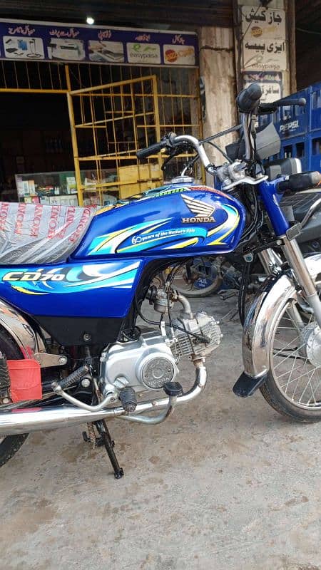 Honda CD 24 model fresh condition bike 03446464638 8