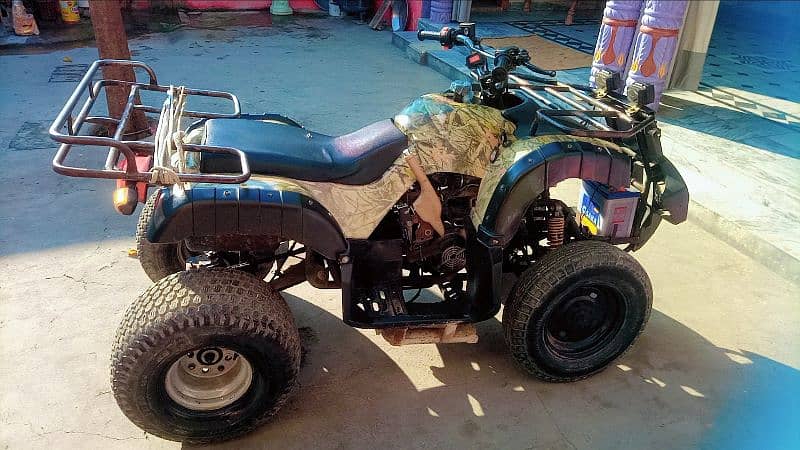 250cc ATV in Excellent Condition - Ready to Ride! 0