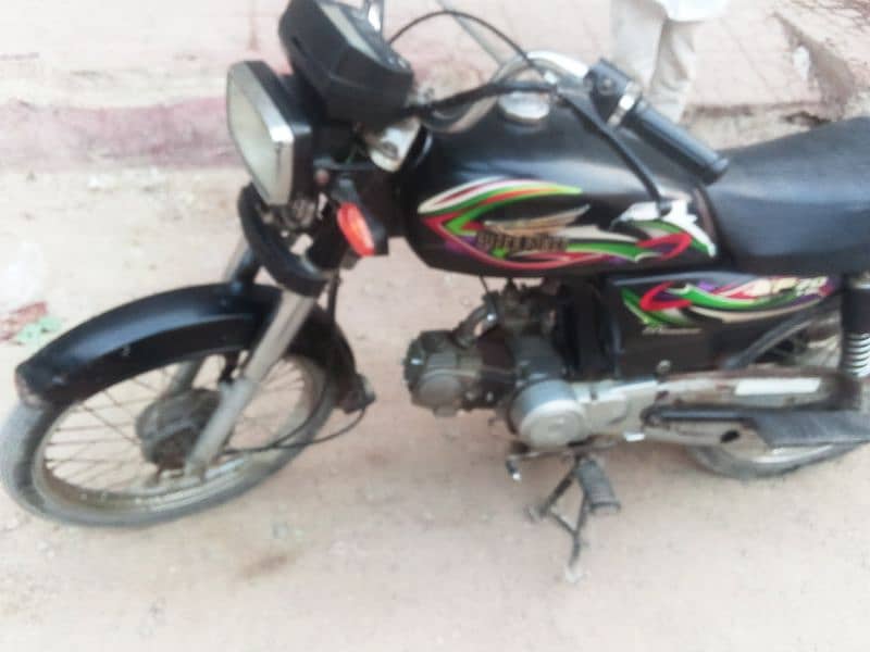 Superpower 70cc Premium 1