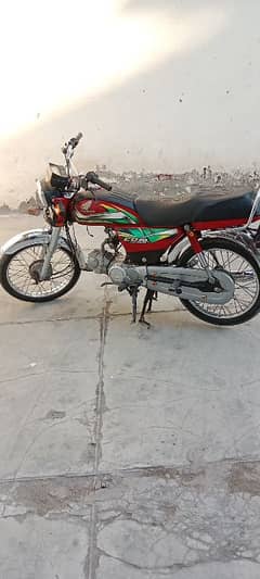 Honda 70 2022