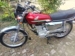 Honda  125 Self Start 2023