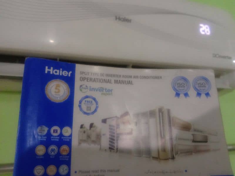 Haier DC inverter return 1 ton 03337804075 3