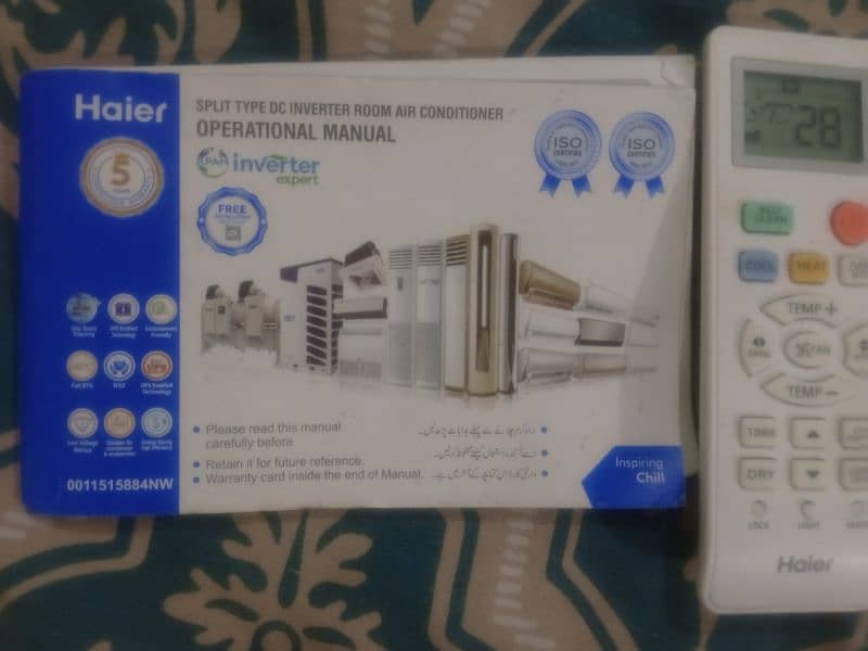 Haier DC inverter return 1 ton 03337804075 4