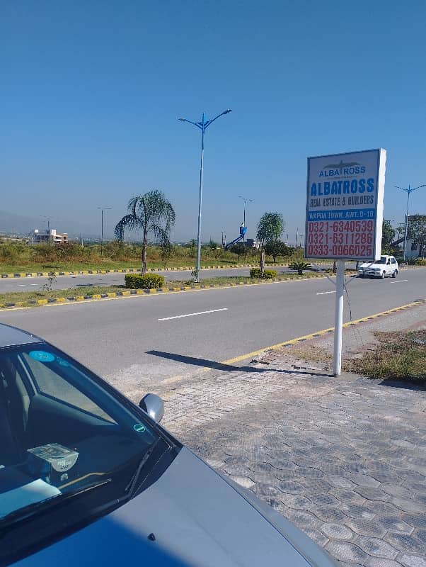 10 Marla Residential Plot Available. For Sale In Army Welfare Trust ( AWT ) Islamabad. 1