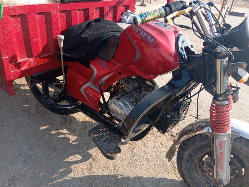 tez raftar 150 cc 1