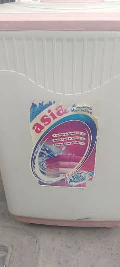 super Asia washing machine