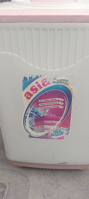 super Asia washing machine 0