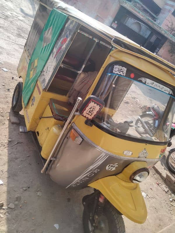 Rozgar riksha auto 3