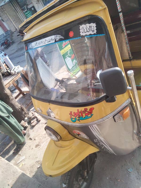 Rozgar riksha auto 5