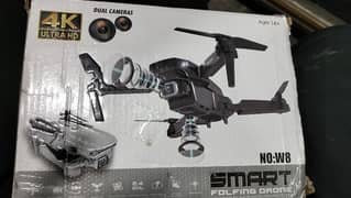 W8 pro max foldable drone