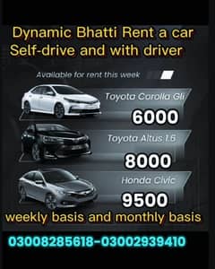 Rent A Car Self Drive | Corolla , Civic , Mira , Alto | in karachi