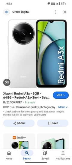 Redmi A3x.