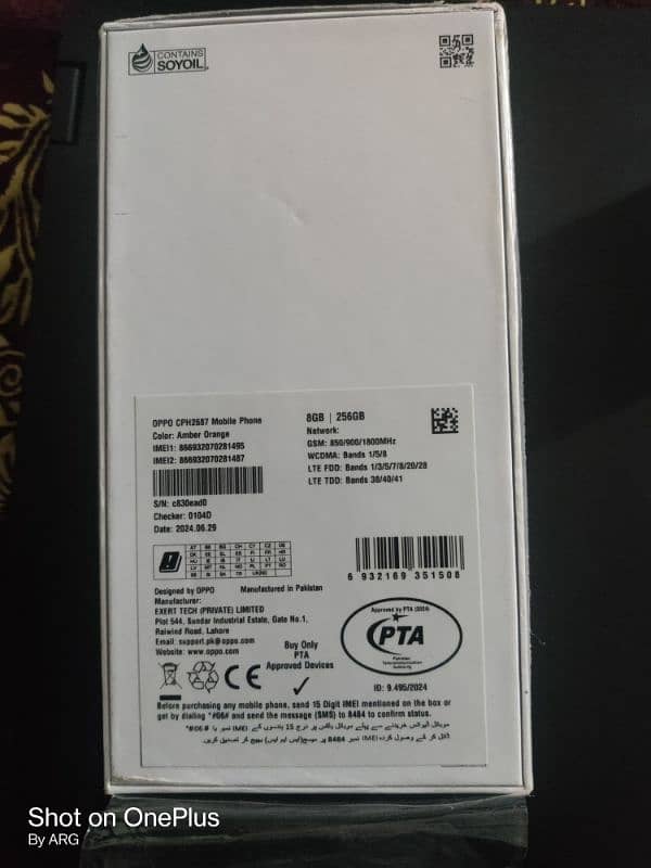 Oppo Reeno 12F 256Gb 1