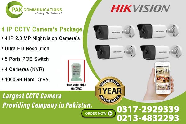 4 IP Cameras Package HIK Vision (Authorized Dealer) 0