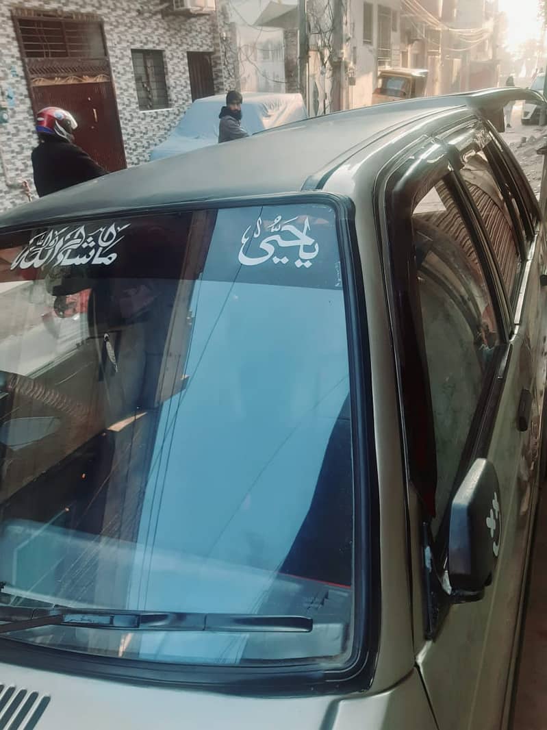 Suzuki Mehran VXR 2015 8