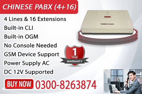 PABX (4+16) 1 Year Warranty 0