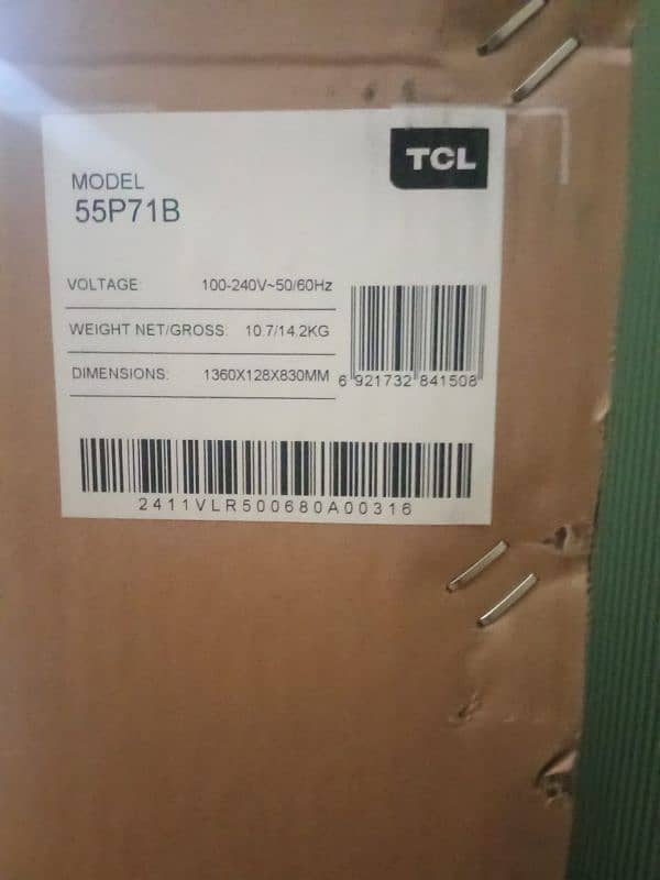 TCL 55P71b 55 tv box packed 1