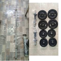 Exercise ( Rubber coated weight plates rod set)