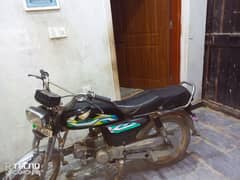 United bike  hai urgent sale