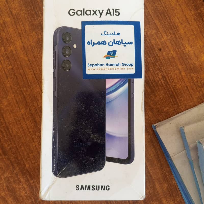 Samsung Mobile A15 5G 1