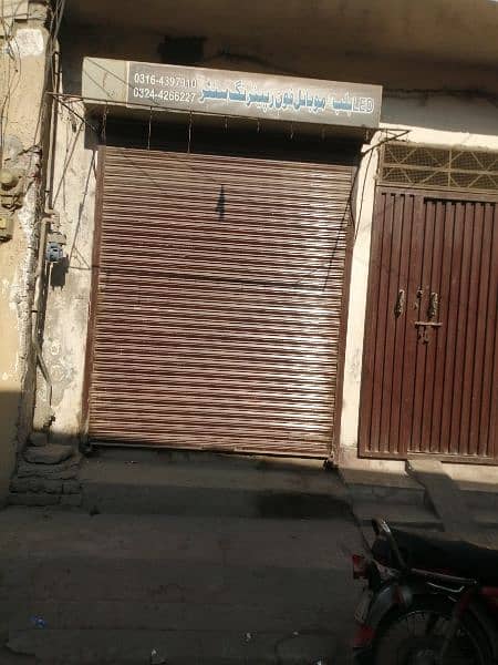 shop shutter. shop door, shop cover, good condition s 0