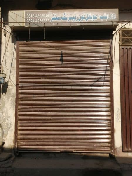 shop shutter. shop door, shop cover, good condition s 1