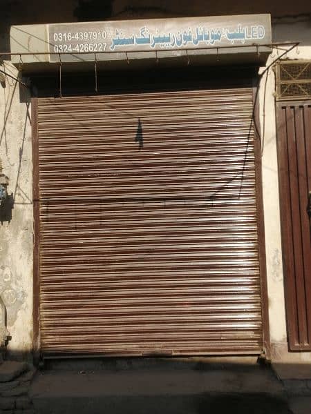 shop shutter. shop door, shop cover, good condition s 4