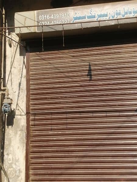 shop shutter. shop door, shop cover, good condition s 6