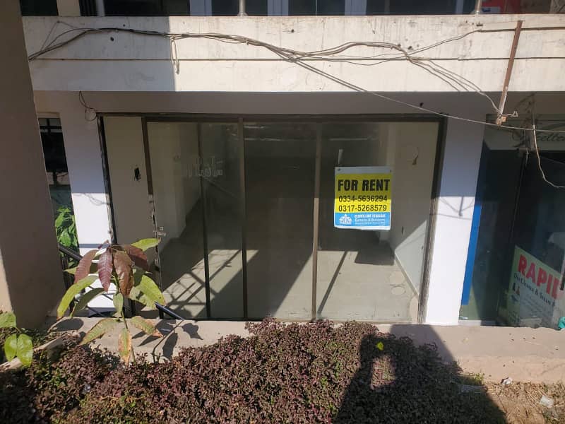 470Sq-ft Lower Ground shop Available for rent in bahria town phase 7 spring north 6