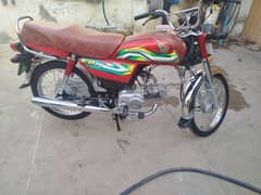 govt. officer use first owner bike