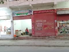 Dood Dahi & Tea Shop at Model town B.