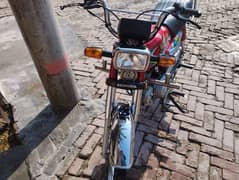 Honda cd 70