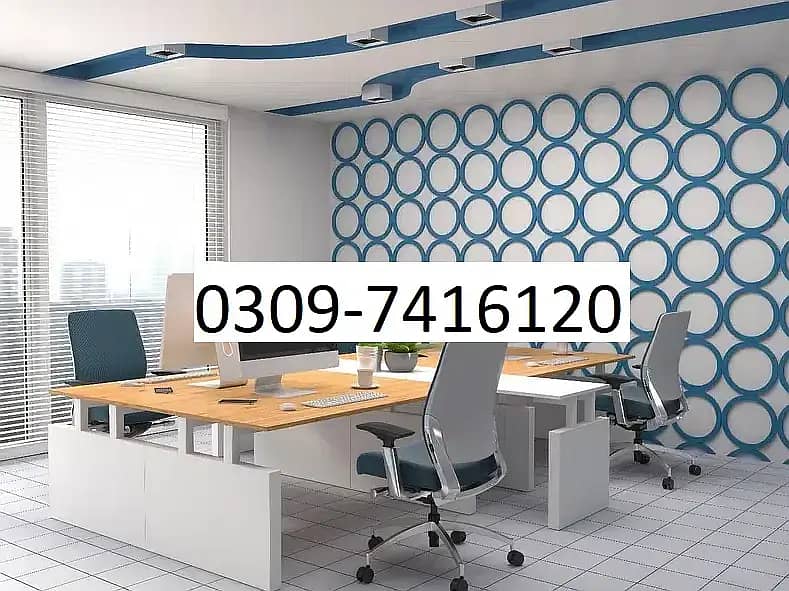 office wallpaper / wooden blinds Mini blinds/ wood floor/ vinyl floor 1