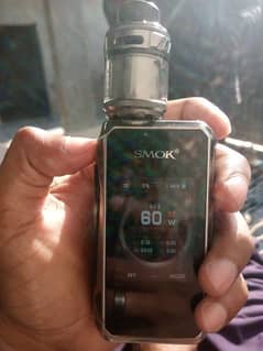 Vape G-Priv4