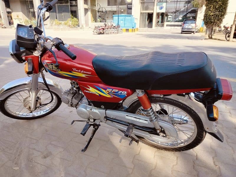 Road prince 70cc 2024 5