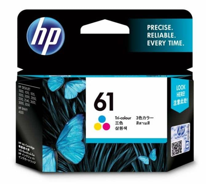 HP Color LaserJet CP1515n Printer & All HP Printers,Toners Cartridges 15