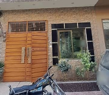 Tripple Storey 533 Square Feet House For sale In Al-Hamd Park Al-Hamd Park 0