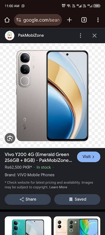 vivo y200 new model for sale 0