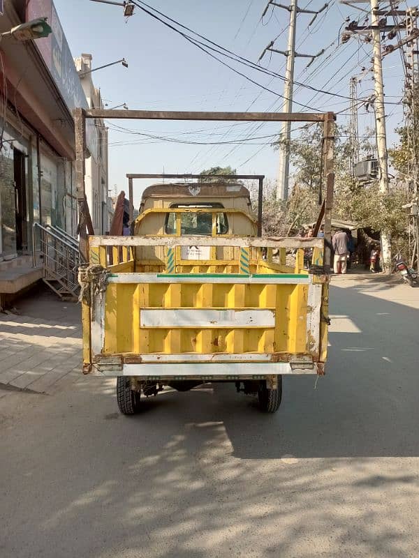 Lordar Rickshaw 3