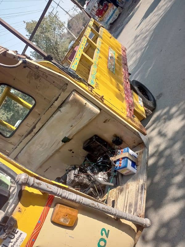 Lordar Rickshaw 5