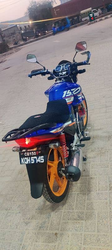 Honda CB 150F batter than GS 150 1