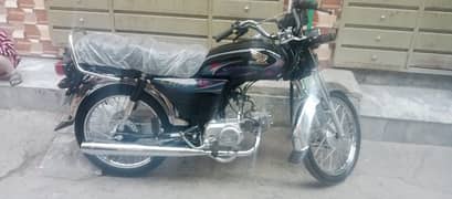 Honda CD 70