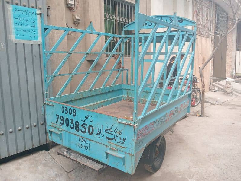 Loader Rickhshaw (0308-7903850) 6