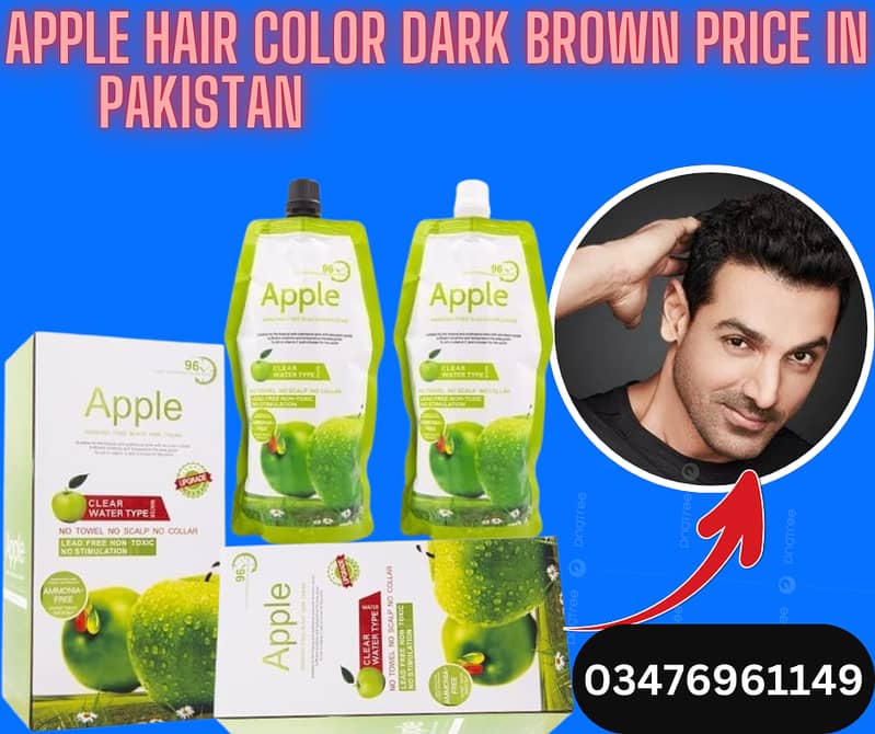 Apple Hair Color Dark Brown Price in Pakistan 0