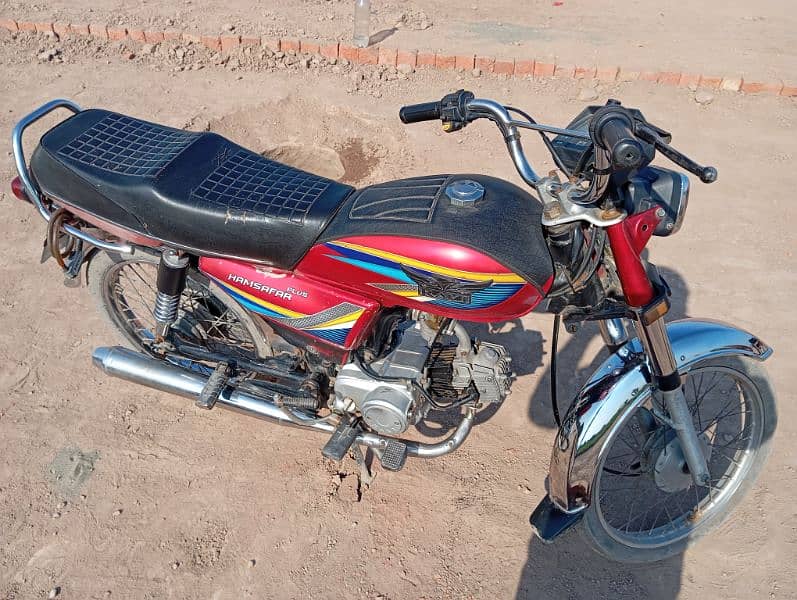 ravi 70cc bike 0