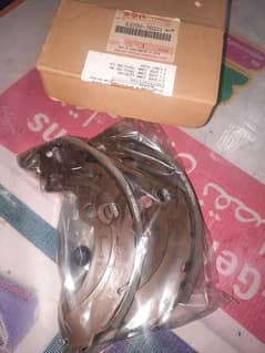 brake Shoe Old AlTO