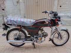 Honda CD 70 bike 2022 for sale 0301 1952338 03016 2486186